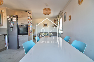 achat appartement villeurbanne 69100