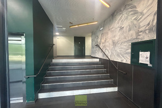 achat appartement villeurbanne 69100