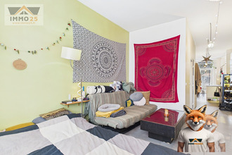 achat appartement villeurbanne 69100