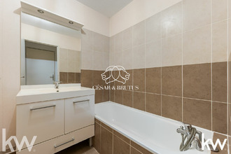 achat appartement villeurbanne 69100