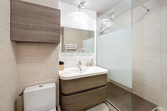 achat appartement villeurbanne 69100