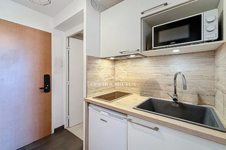 achat appartement villeurbanne 69100