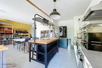 achat appartement villeurbanne 69100