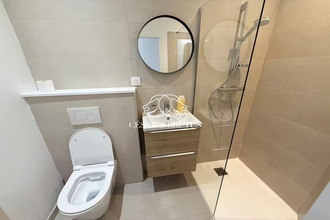 achat appartement villeurbanne 69100