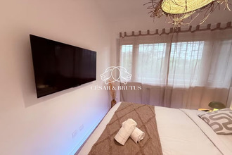 achat appartement villeurbanne 69100