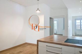 achat appartement villeurbanne 69100