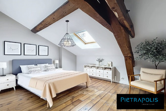 achat appartement villeurbanne 69100