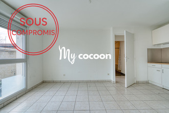 achat appartement villeurbanne 69100