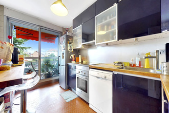 achat appartement villeurbanne 69100