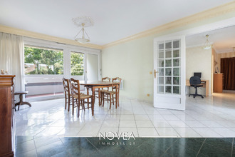 achat appartement villeurbanne 69100