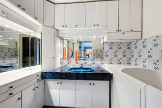 achat appartement villeurbanne 69100