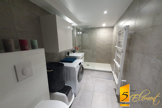 achat appartement villeurbanne 69100