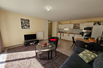 achat appartement villeurbanne 69100