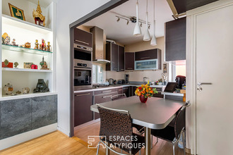 achat appartement villeurbanne 69100