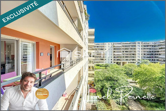 achat appartement villeurbanne 69100