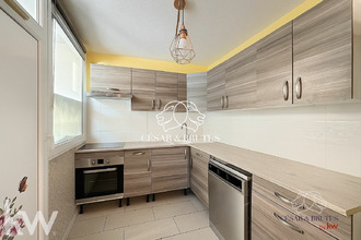 achat appartement villeurbanne 69100