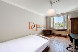 achat appartement villeurbanne 69100