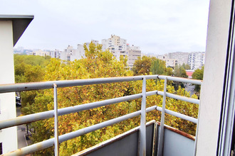 achat appartement villeurbanne 69100