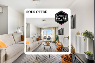 achat appartement villeurbanne 69100