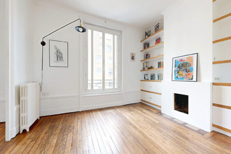 achat appartement villeurbanne 69100