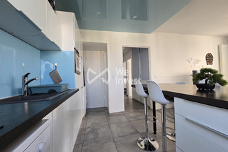 achat appartement villeurbanne 69100