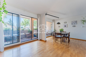 achat appartement villeurbanne 69100