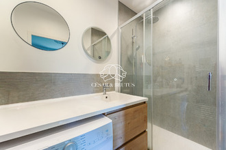 achat appartement villeurbanne 69100