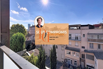 achat appartement villeurbanne 69100