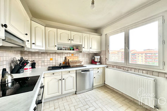 achat appartement villeurbanne 69100