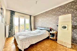 achat appartement villeurbanne 69100