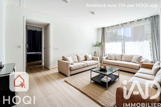 achat appartement villeurbanne 69100