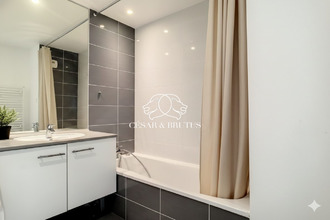 achat appartement villeurbanne 69100