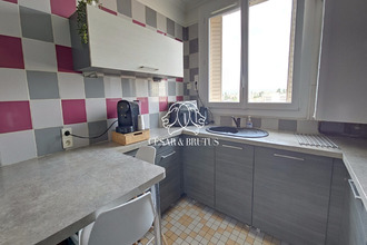 achat appartement villeurbanne 69100