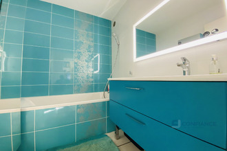 achat appartement villeurbanne 69100