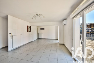 achat appartement villeurbanne 69100