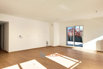 achat appartement villeurbanne 69100