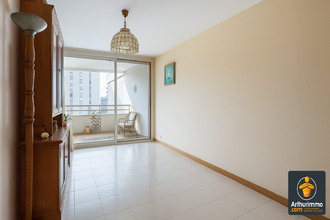 achat appartement villeurbanne 69100