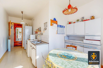 achat appartement villeurbanne 69100