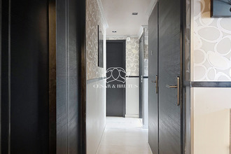 achat appartement villeurbanne 69100