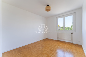 achat appartement villeurbanne 69100