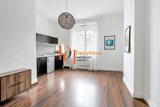 achat appartement villeurbanne 69100