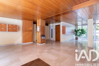 achat appartement villeurbanne 69100