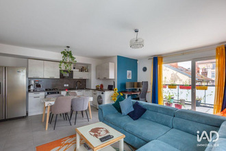 achat appartement villeurbanne 69100