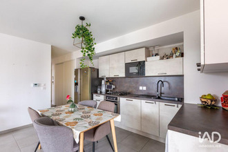 achat appartement villeurbanne 69100