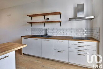 achat appartement villeurbanne 69100