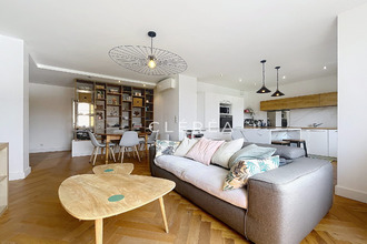 achat appartement villeurbanne 69100