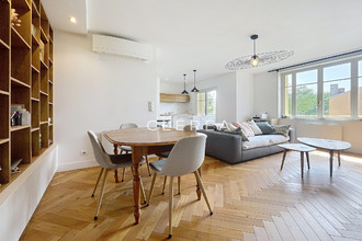 achat appartement villeurbanne 69100