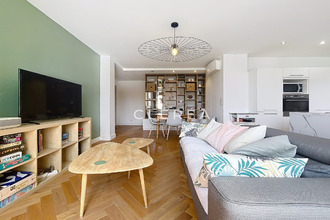 achat appartement villeurbanne 69100