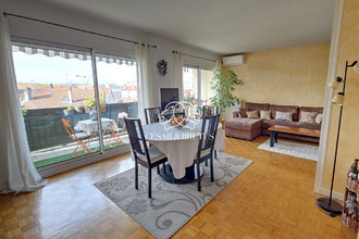 achat appartement villeurbanne 69100