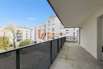 achat appartement villeurbanne 69100